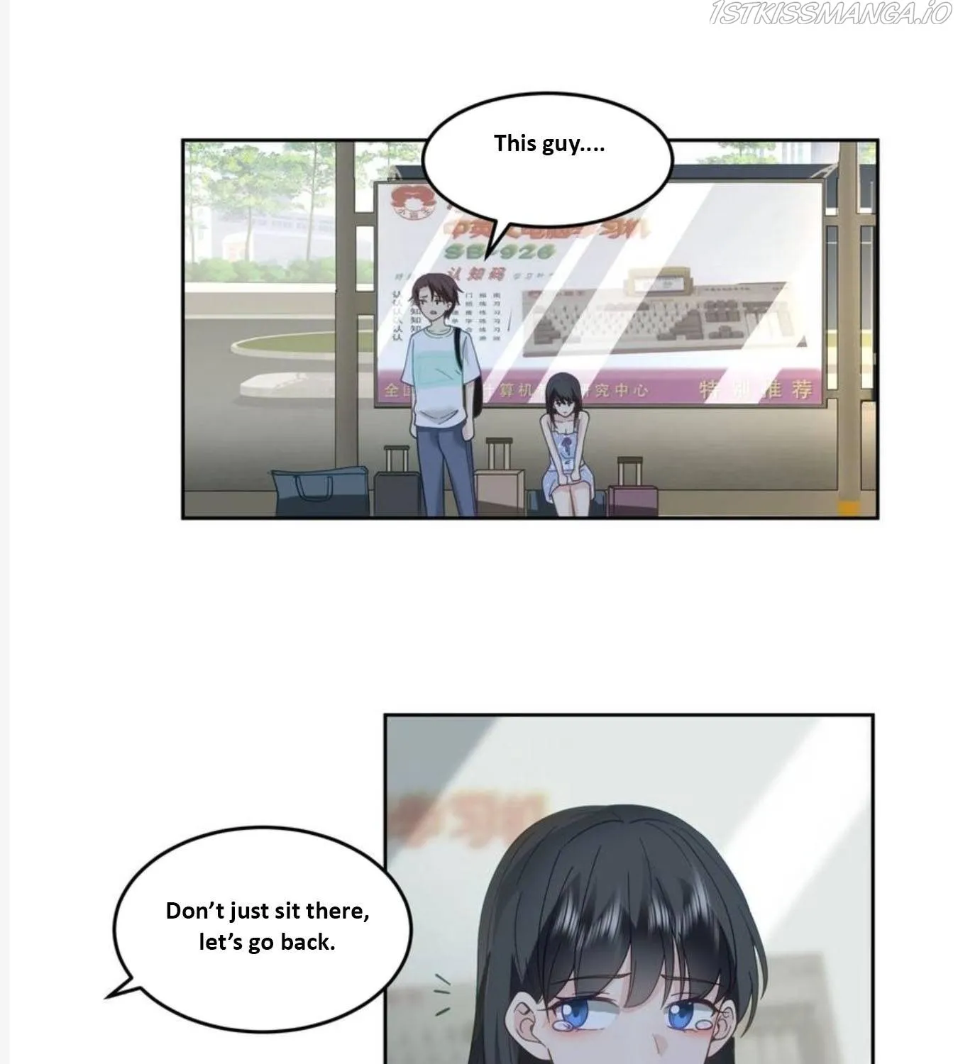 I Really Don’t Want to be Reborn Chapter 7 page 49 - 