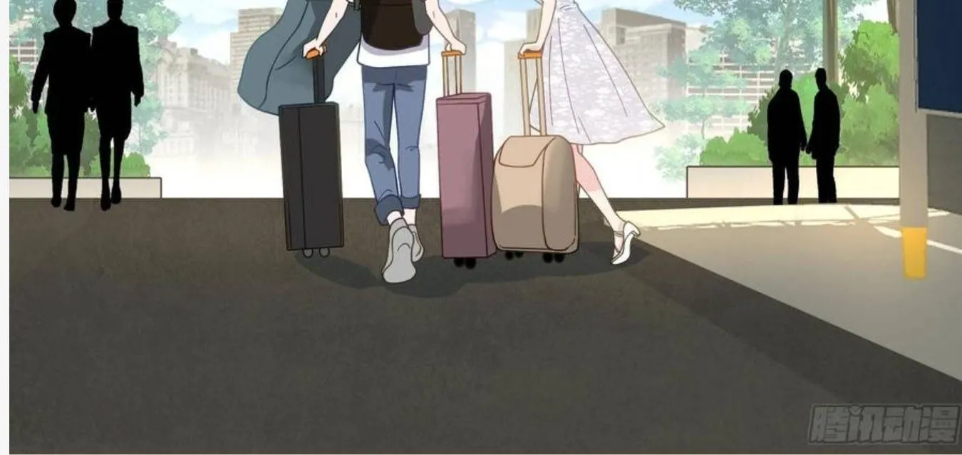 I Really Don’t Want to be Reborn Chapter 7 page 52 - 