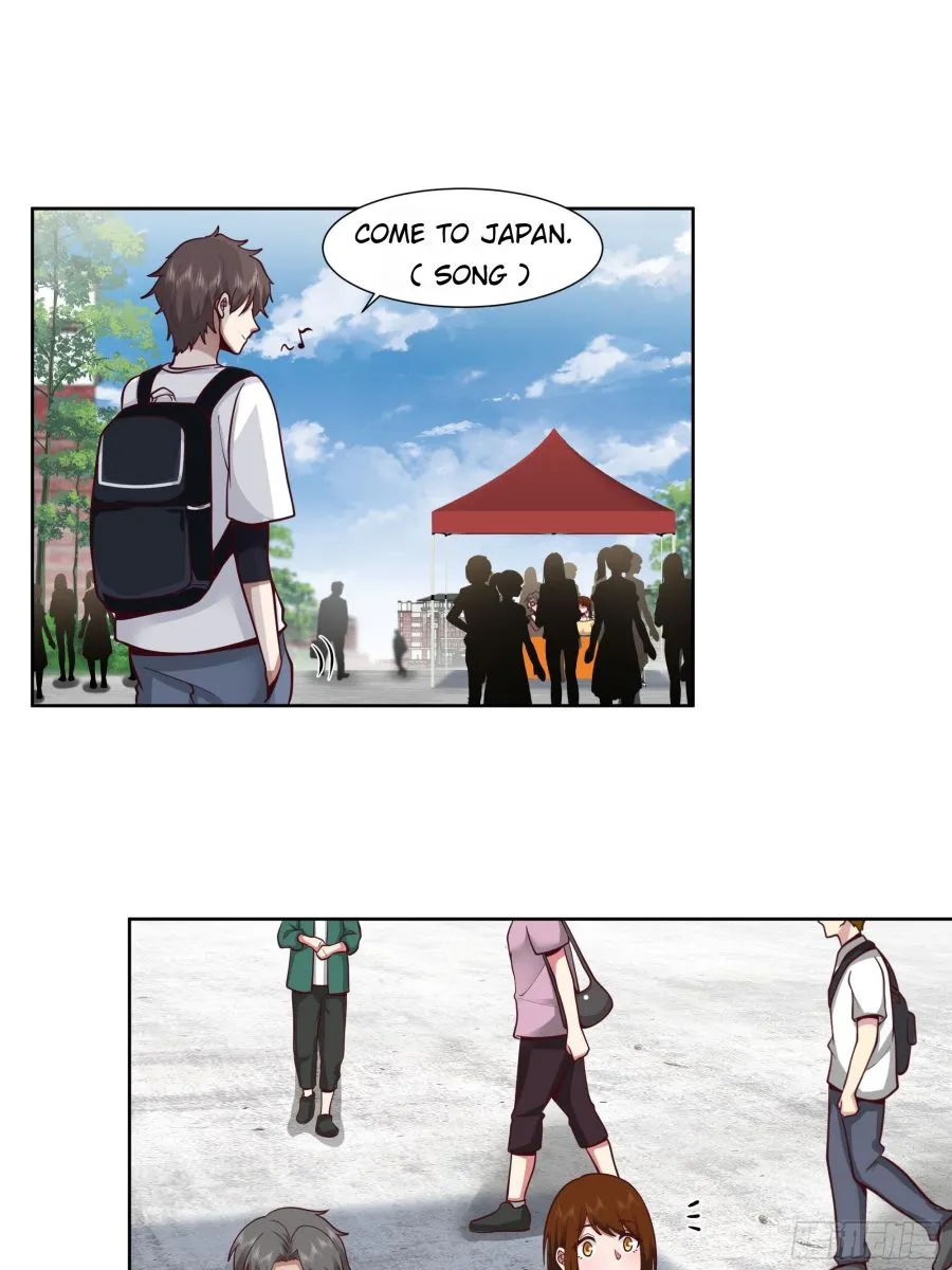 I Really Don’t Want to be Reborn Chapter 8 page 18 - 