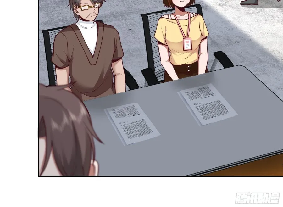 I Really Don’t Want to be Reborn Chapter 8 page 19 - 