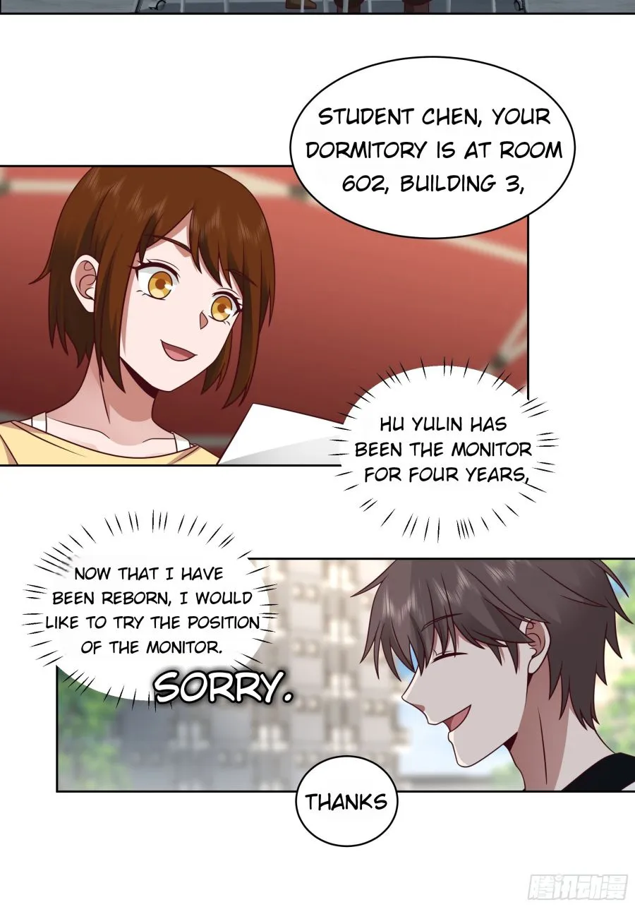 I Really Don’t Want to be Reborn Chapter 8 page 25 - 