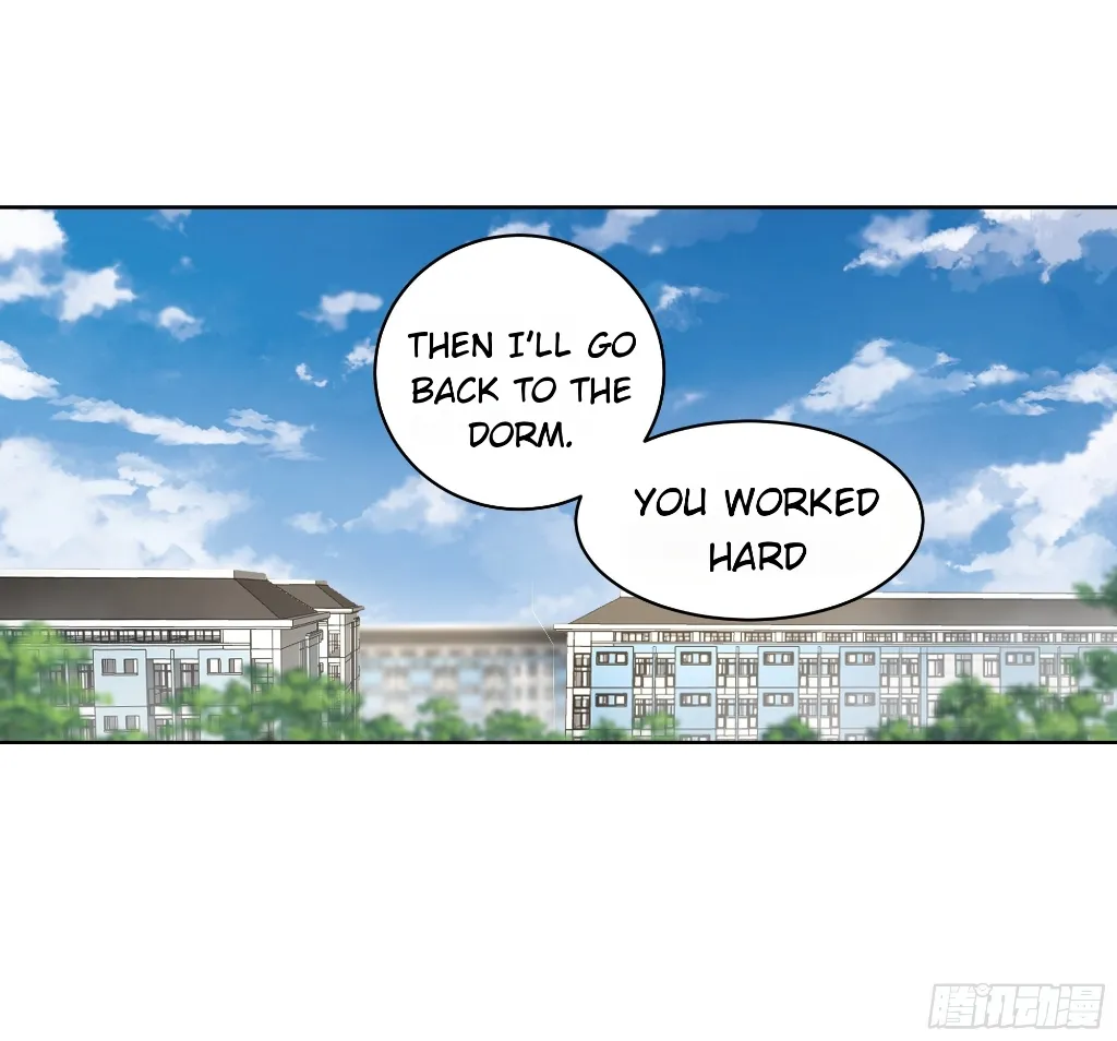 I Really Don’t Want to be Reborn Chapter 8 page 26 - 