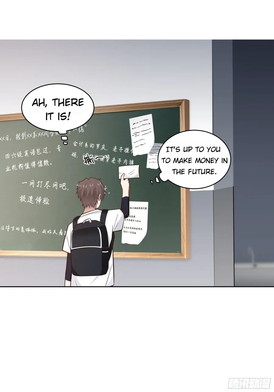 I Really Don’t Want to be Reborn Chapter 8 page 31 - 