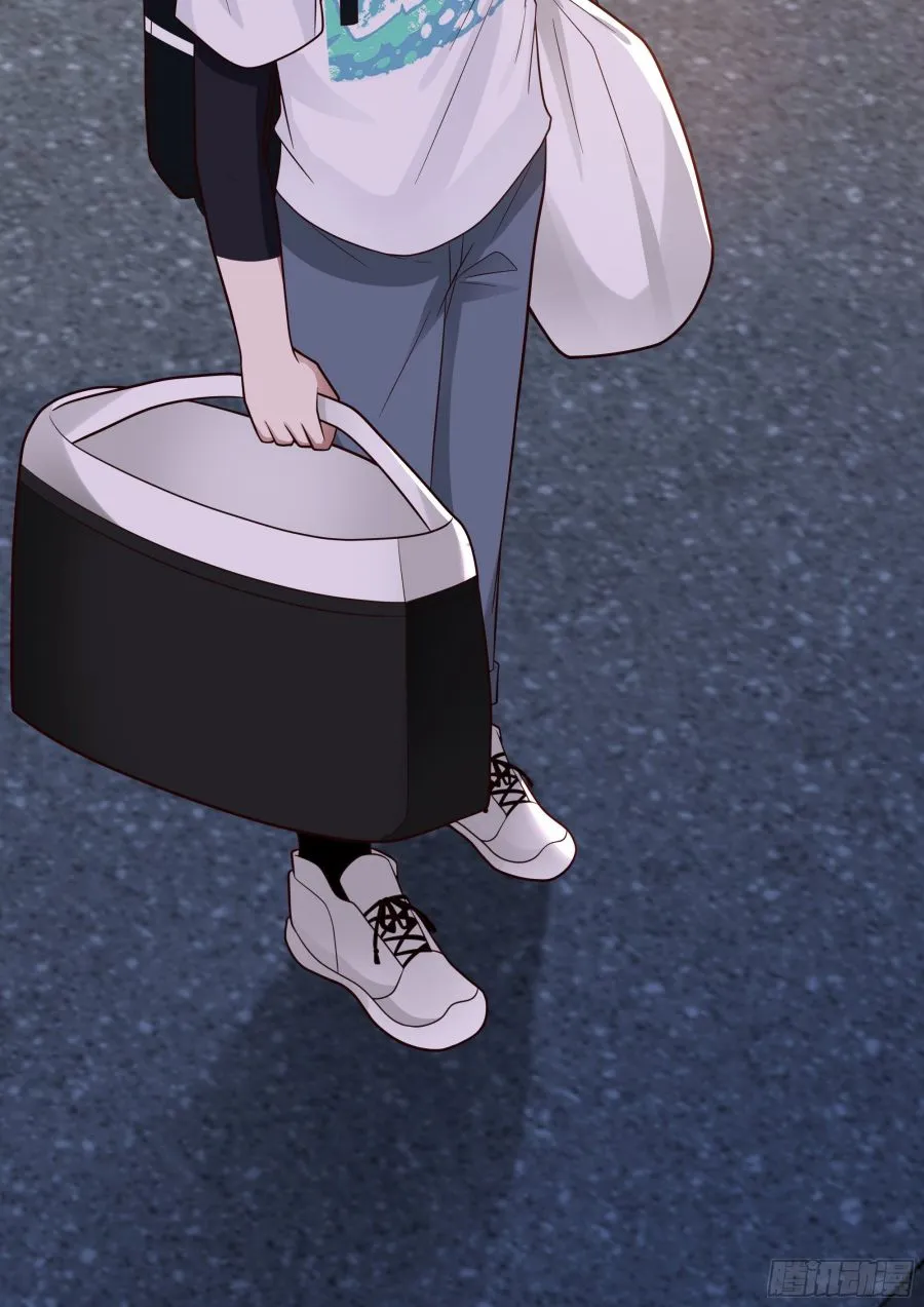 I Really Don’t Want to be Reborn Chapter 8 page 35 - 