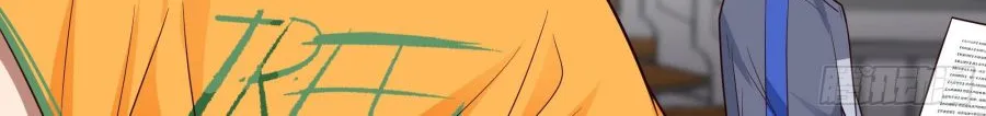 I Really Don’t Want to be Reborn Chapter 8 page 39 - 