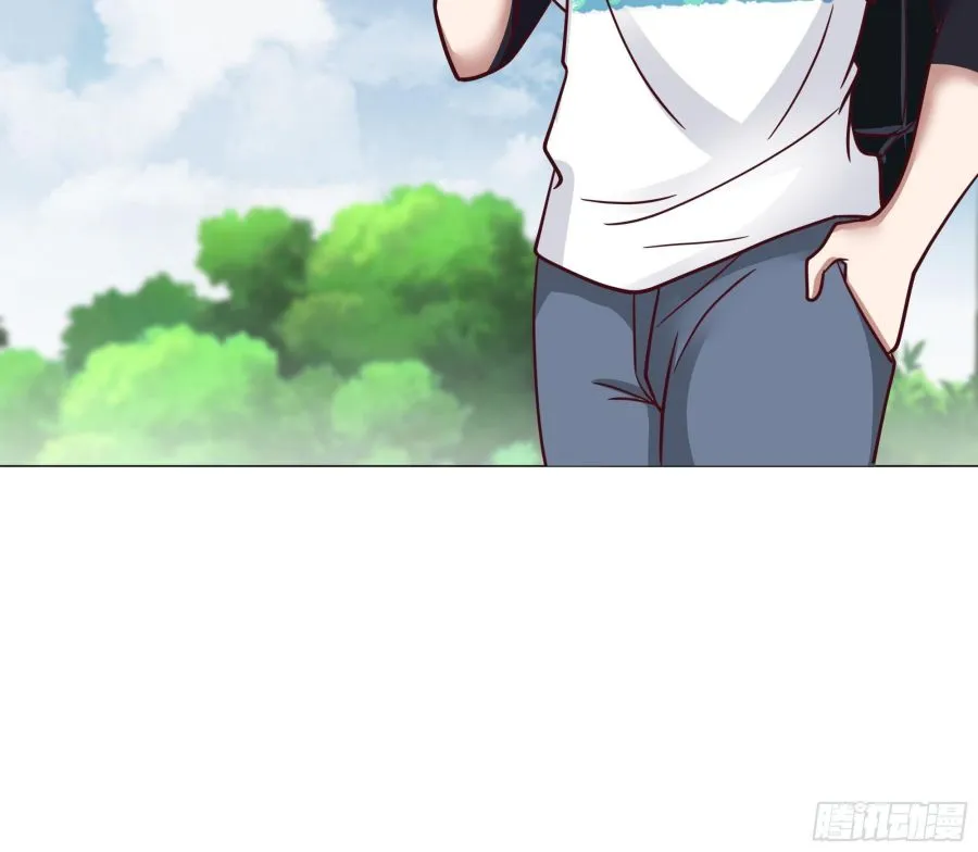 I Really Don’t Want to be Reborn Chapter 8 page 8 - 