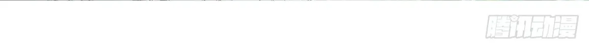 I Really Don’t Want to be Reborn Chapter 9 page 18 - 