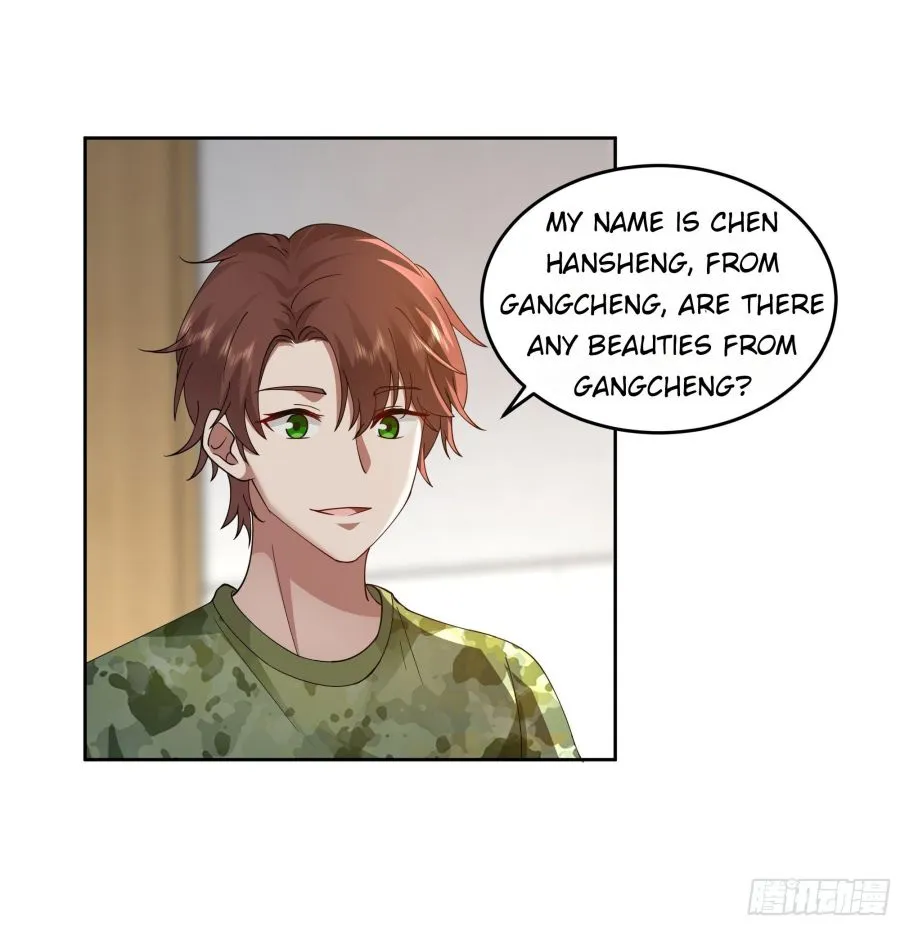 I Really Don’t Want to be Reborn Chapter 9 page 34 - 