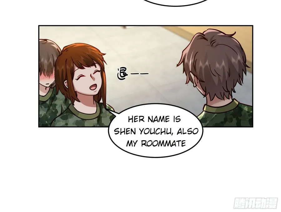 I Really Don’t Want to be Reborn Chapter 9 page 40 - 