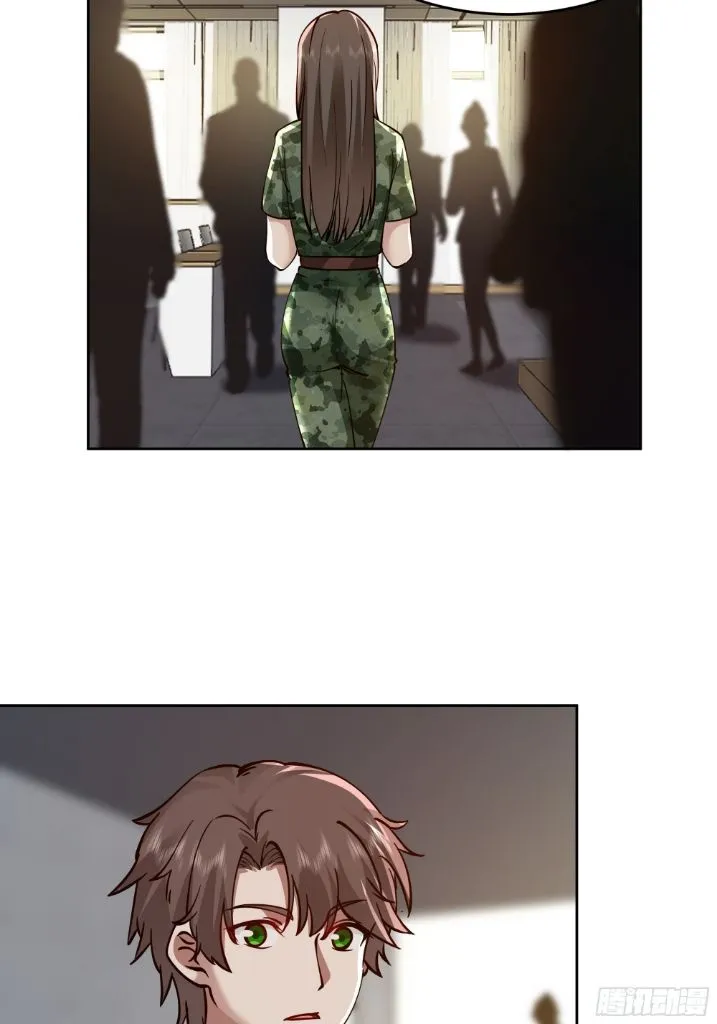 I Really Don’t Want to be Reborn Chapter 9 page 42 - 