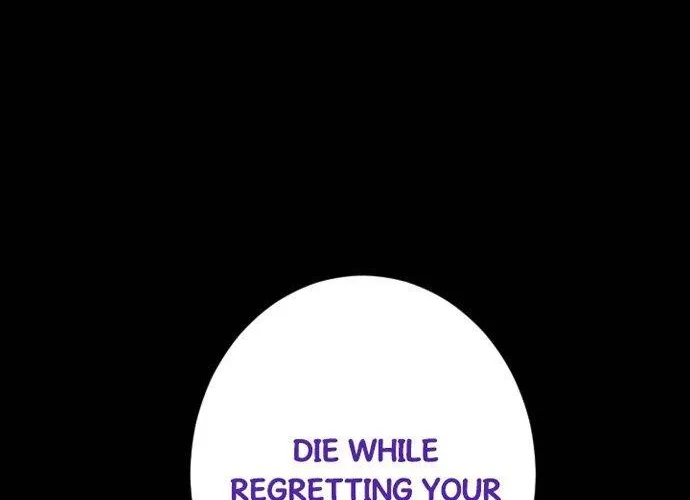 I Refuse to Be Executed a Second Time Chapter 100 page 34 - 