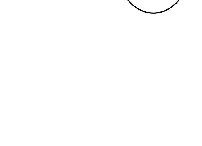 I Refuse to Be Executed a Second Time Chapter 101 page 117 - 