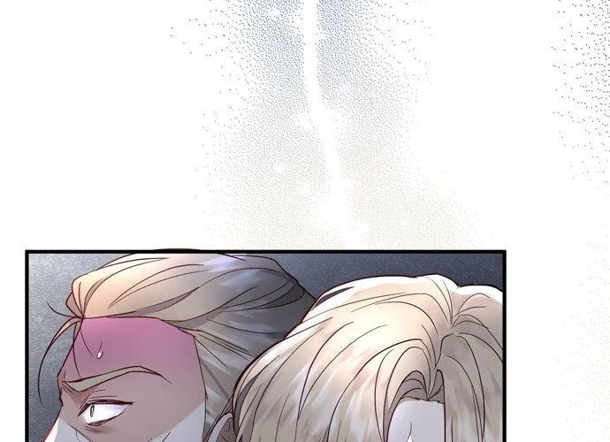 I Refuse to Be Executed a Second Time Chapter 101 page 34 - 