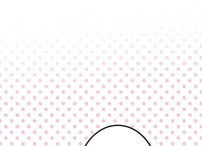 I Refuse to Be Executed a Second Time Chapter 101 page 45 - 
