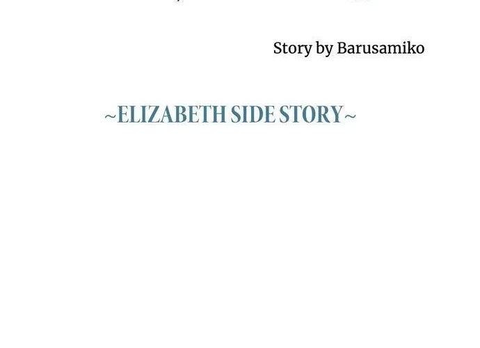 I Refuse to Be Executed a Second Time Chapter 101 page 51 - 