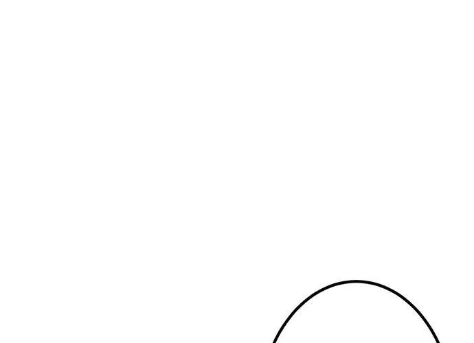 I Refuse to Be Executed a Second Time Chapter 101 page 66 - 