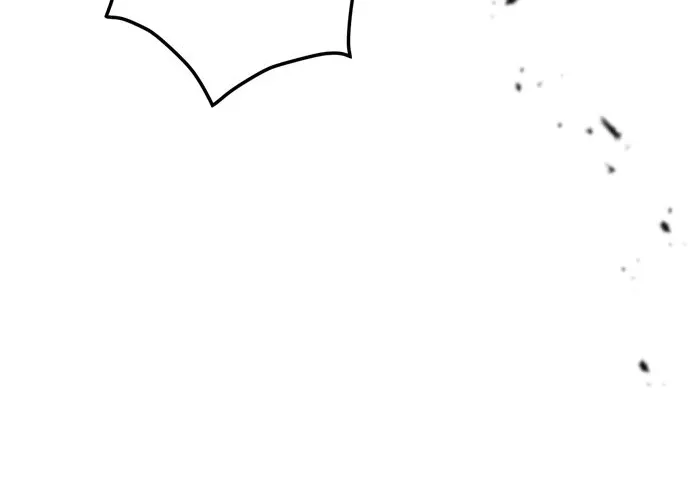 I Refuse to Be Executed a Second Time Chapter 102 page 12 - 