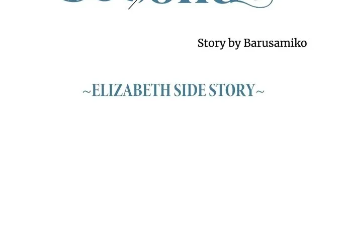 I Refuse to Be Executed a Second Time Chapter 102 page 18 - 