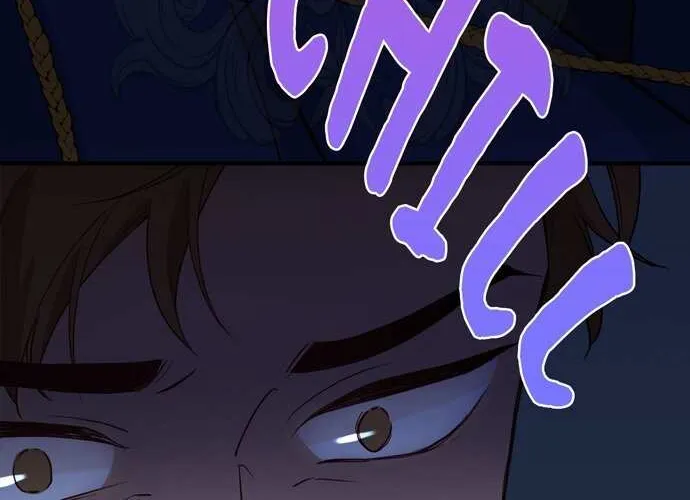 I Refuse to Be Executed a Second Time Chapter 103 page 16 - 