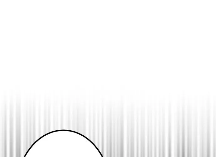 I Refuse to Be Executed a Second Time Chapter 103 page 50 - 