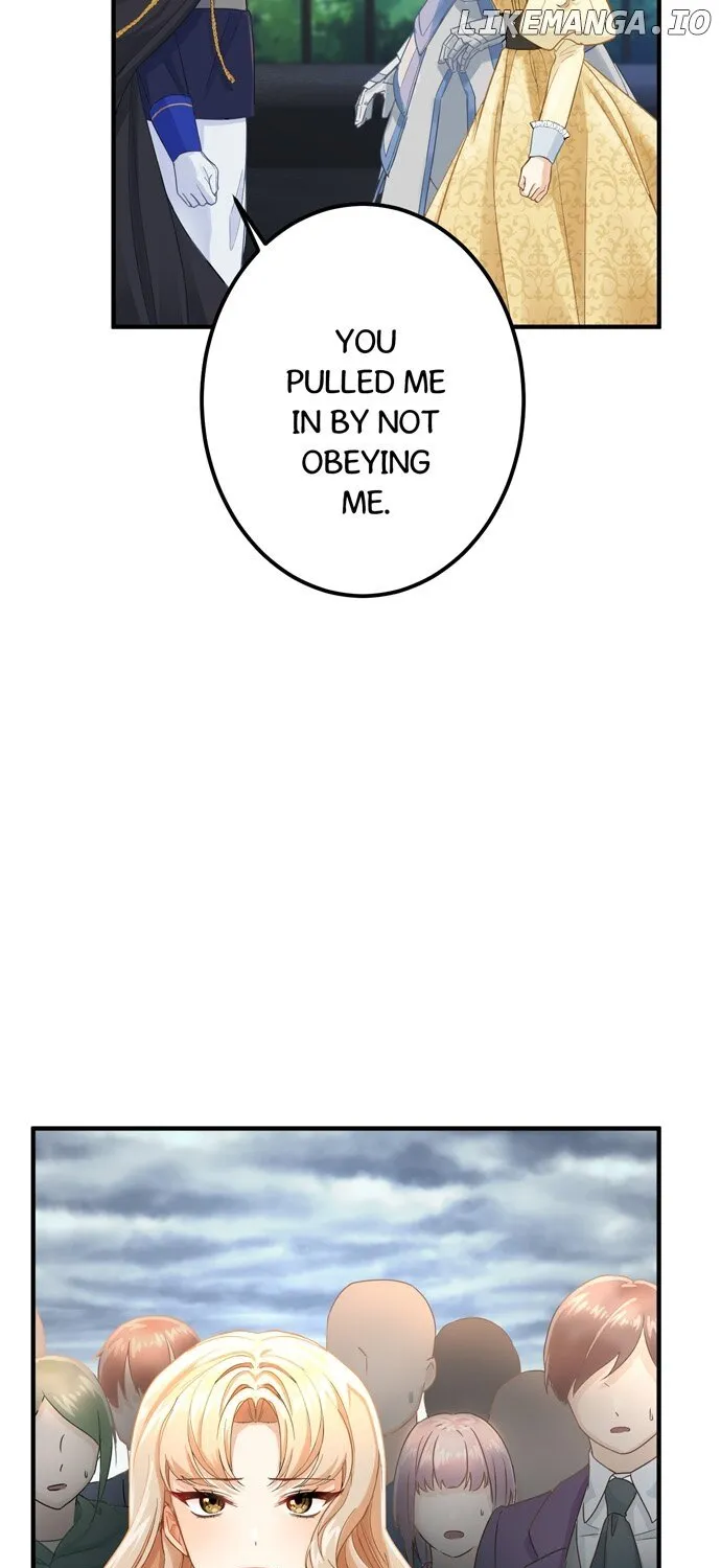I Refuse to Be Executed a Second Time Chapter 104 page 15 - 