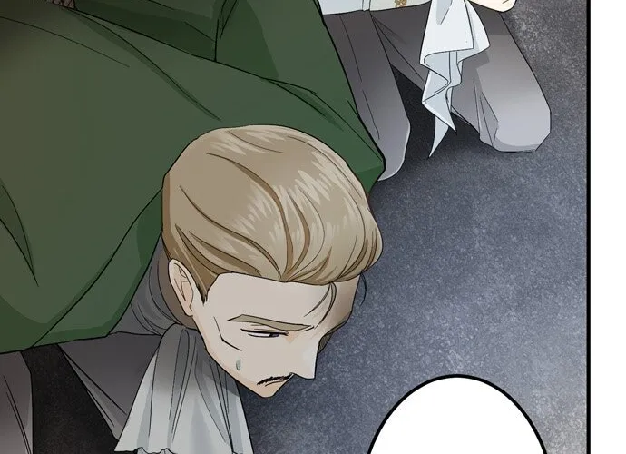 I Refuse to Be Executed a Second Time Chapter 104 page 48 - 