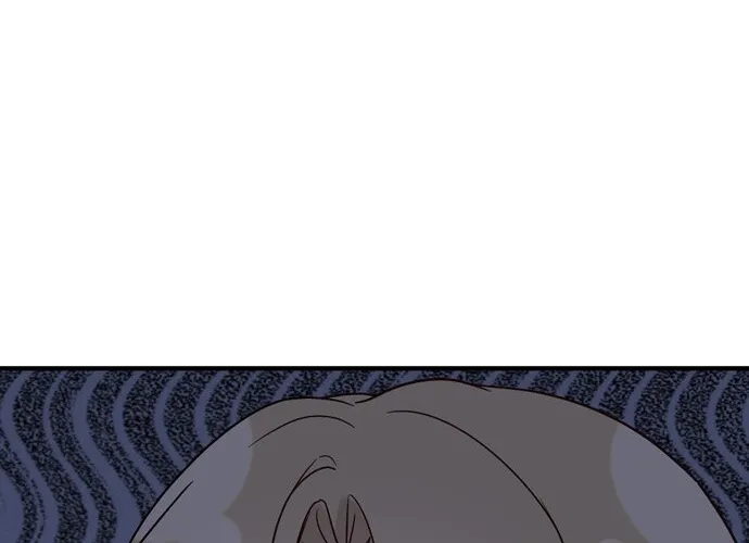 I Refuse to Be Executed a Second Time Chapter 104 page 6 - 