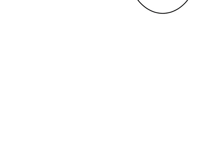 I Refuse to Be Executed a Second Time Chapter 105 page 37 - 