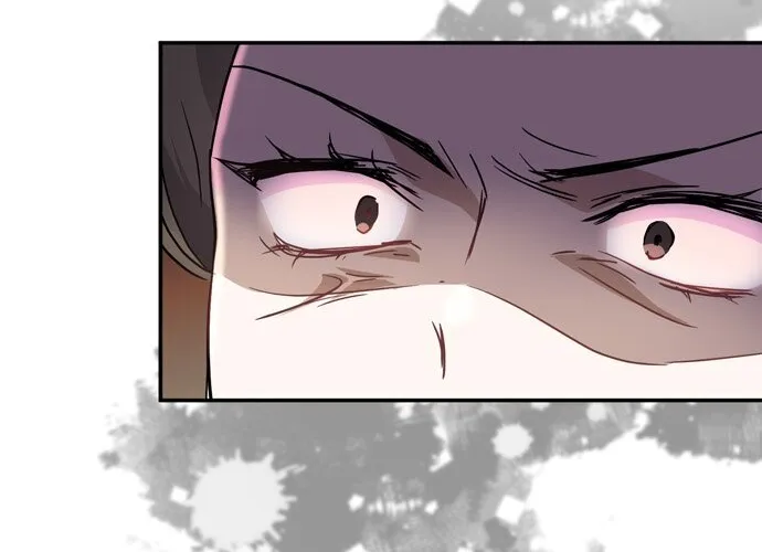 I Refuse to Be Executed a Second Time Chapter 105 page 54 - 