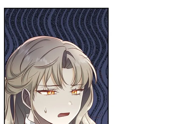 I Refuse to Be Executed a Second Time Chapter 105 page 75 - 