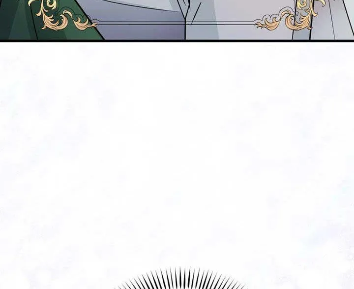 I Refuse to Be Executed a Second Time Chapter 106 page 105 - 