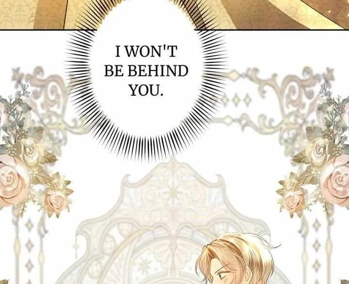 I Refuse to Be Executed a Second Time Chapter 106 page 107 - 