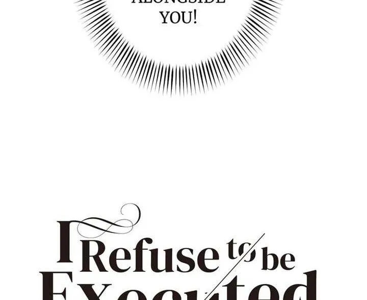 I Refuse to Be Executed a Second Time Chapter 106 page 109 - 