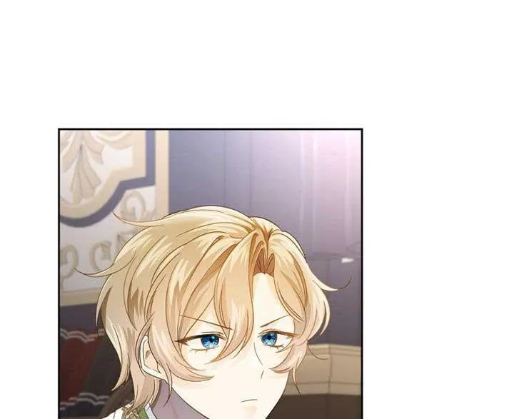 I Refuse to Be Executed a Second Time Chapter 106 page 97 - 