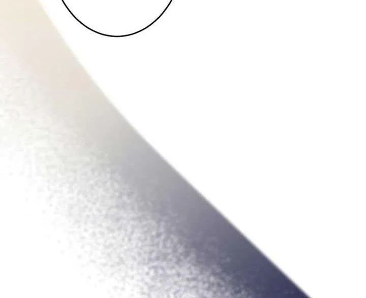 I Refuse to Be Executed a Second Time Chapter 108 page 69 - 