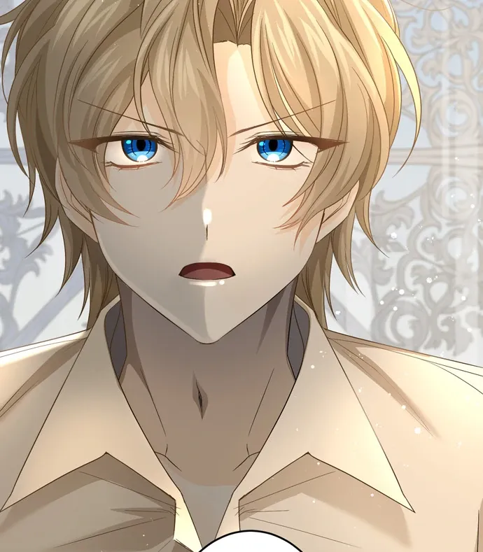I Refuse to Be Executed a Second Time Chapter 111 page 107 - 