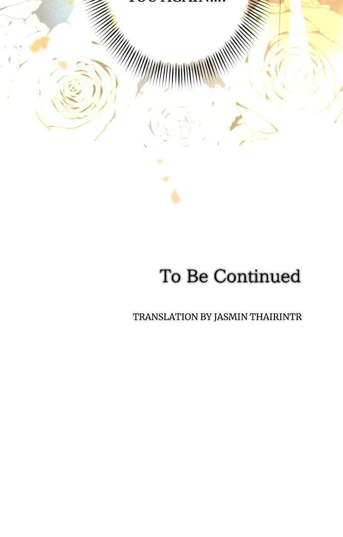 I Refuse to Be Executed a Second Time Chapter 111 page 113 - 