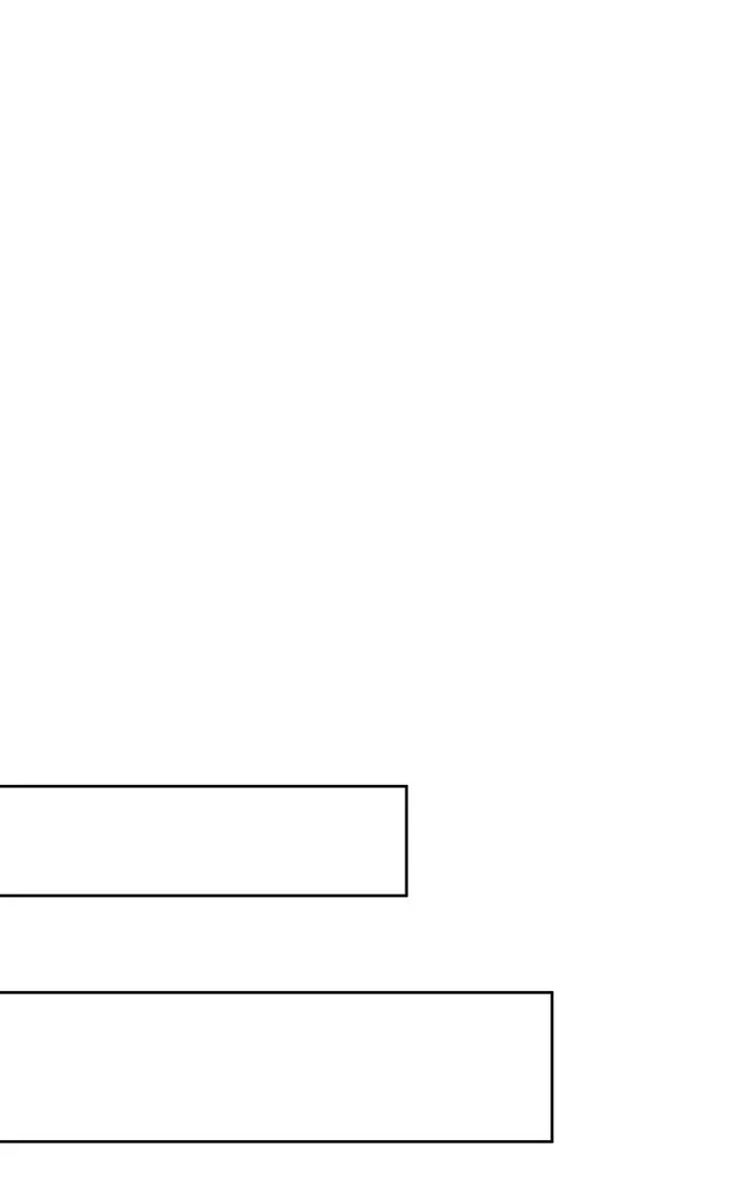 I Refuse to Be Executed a Second Time Chapter 111 page 26 - 