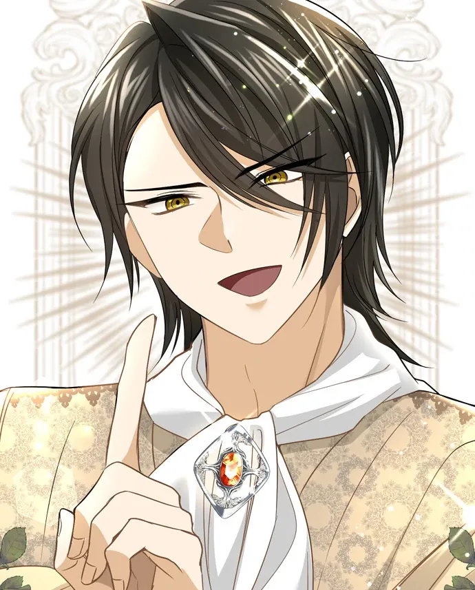 I Refuse to Be Executed a Second Time Chapter 111 page 35 - 