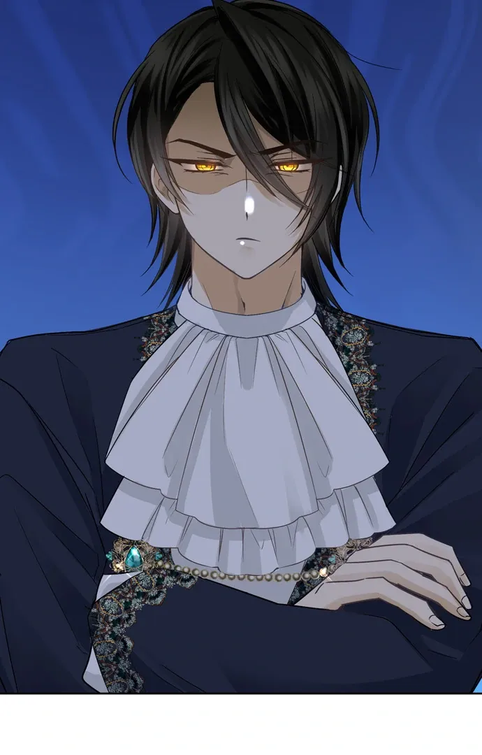 I Refuse to Be Executed a Second Time Chapter 112 page 3 - 