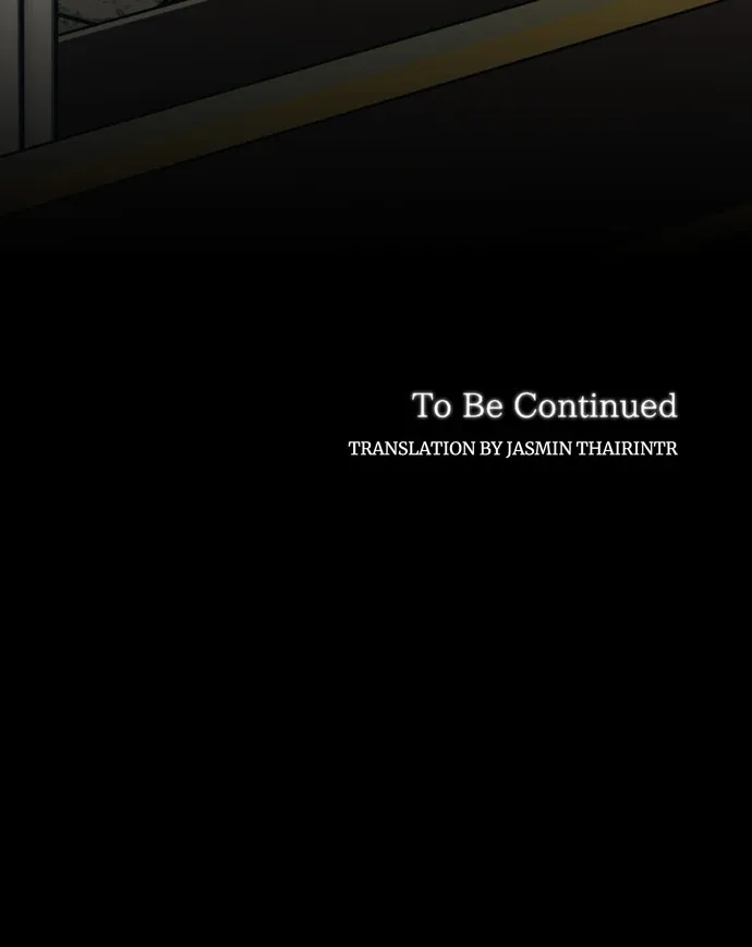 I Refuse to Be Executed a Second Time Chapter 113 page 76 - 
