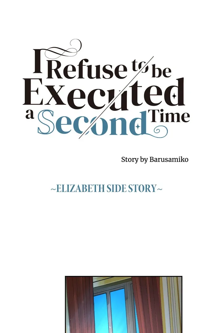 I Refuse to Be Executed a Second Time Chapter 114 page 2 - 