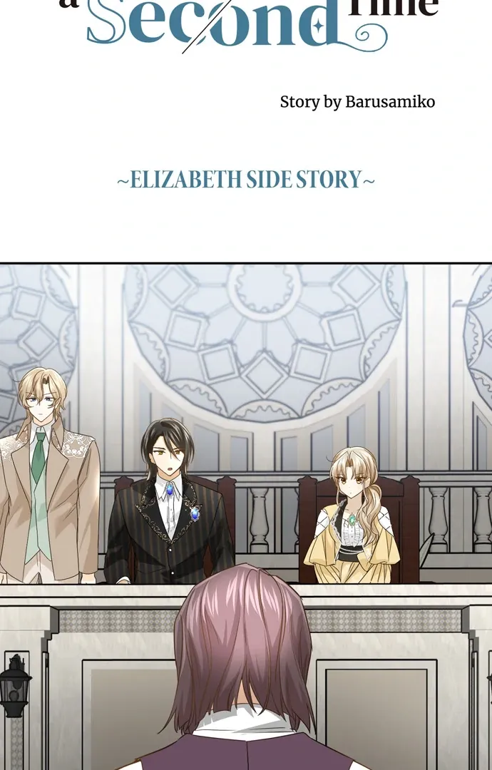 I Refuse to Be Executed a Second Time Chapter 115 page 22 - 