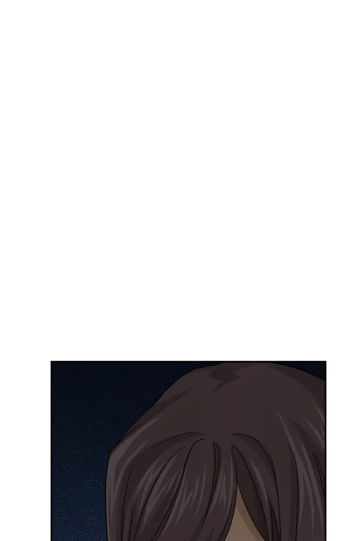 I Refuse to Be Executed a Second Time Chapter 115 page 27 - 