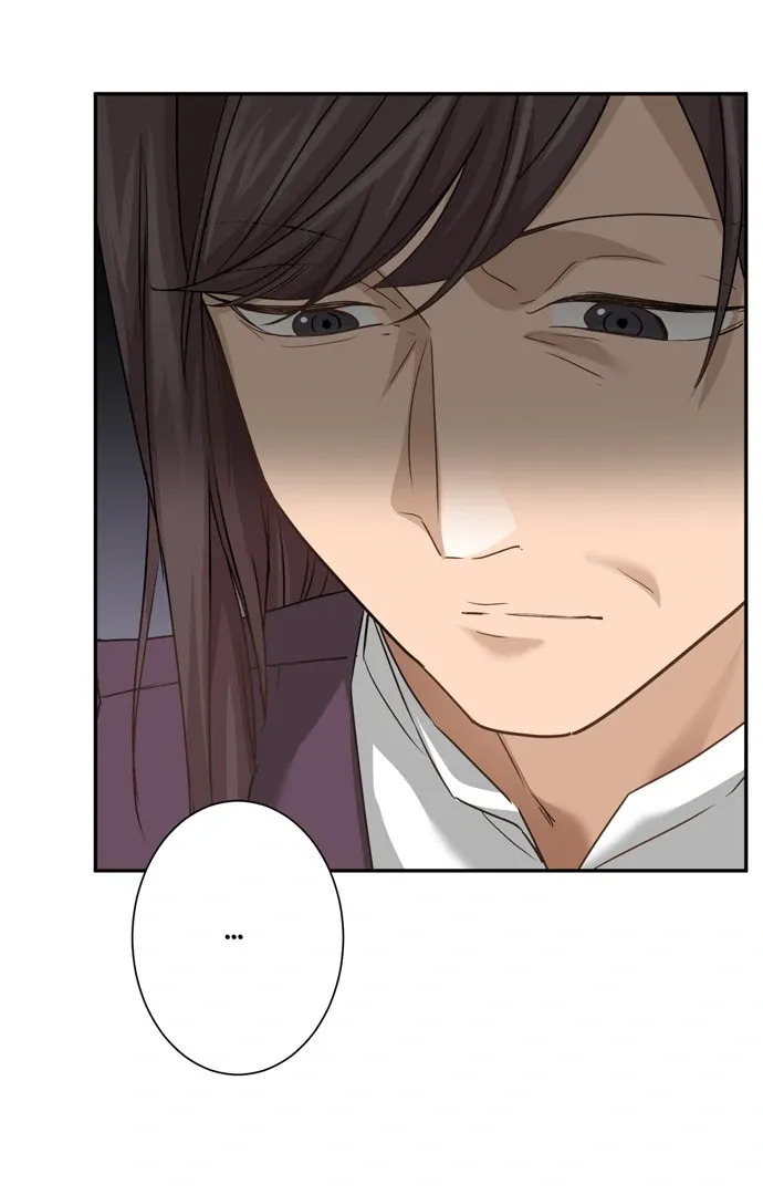 I Refuse to Be Executed a Second Time Chapter 115 page 37 - 