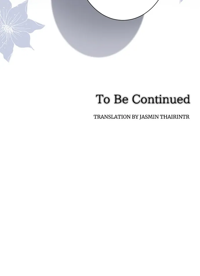 I Refuse to Be Executed a Second Time Chapter 115 page 77 - 