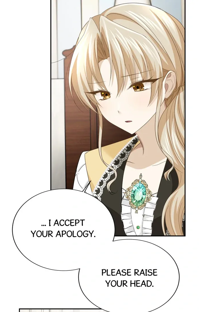 I Refuse to Be Executed a Second Time Chapter 117 page 16 - 