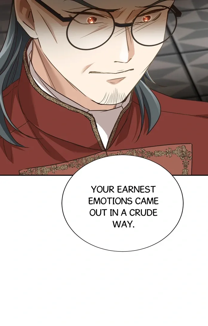 I Refuse to Be Executed a Second Time Chapter 117 page 21 - 