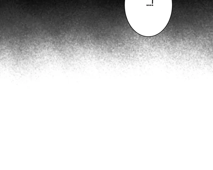 I Refuse to Be Executed a Second Time Chapter 117 page 36 - 