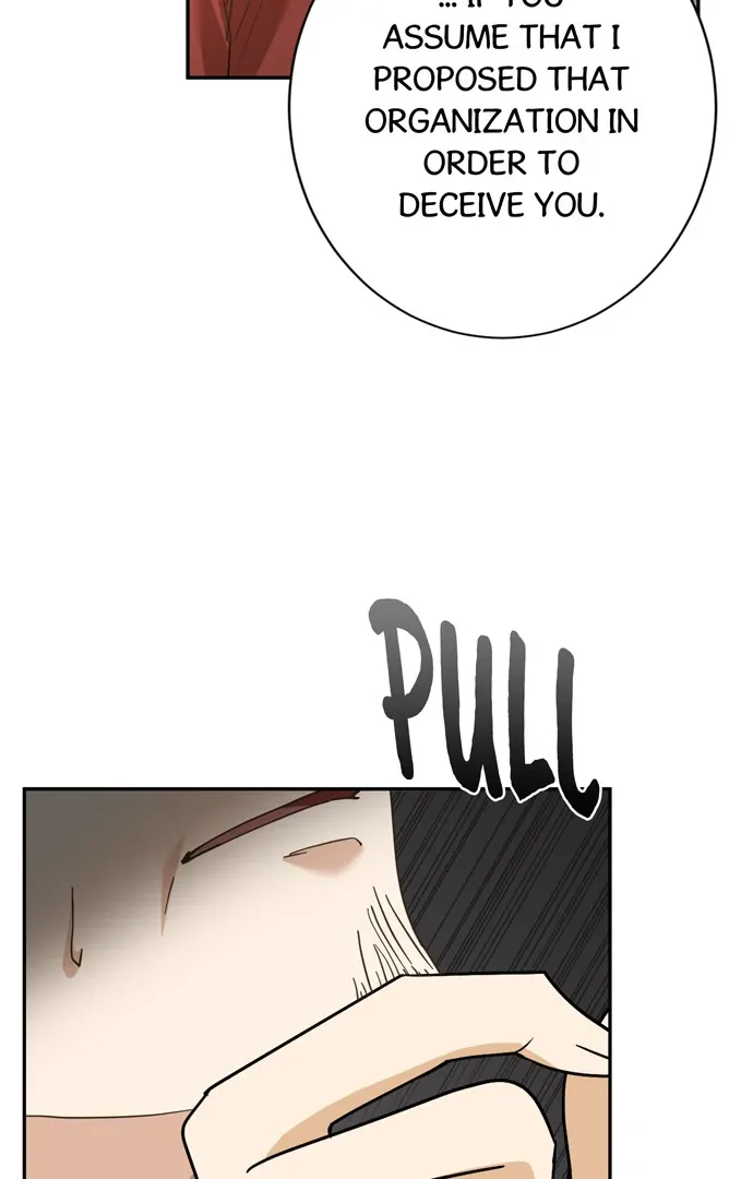 I Refuse to Be Executed a Second Time Chapter 117 page 44 - 